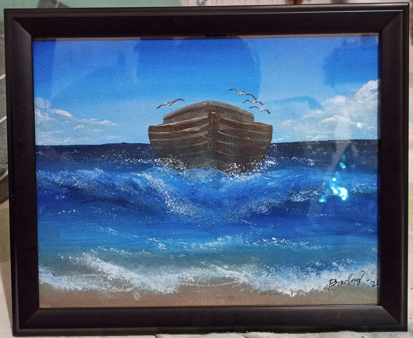 Arrival of Noah's Ark